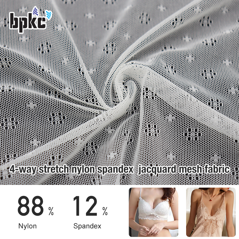 4-way stretch nylon spandex  jacquard mesh fabric